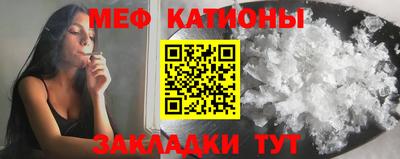 каннабис Моздок