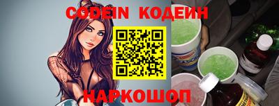 каннабис Моздок
