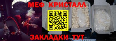 каннабис Моздок