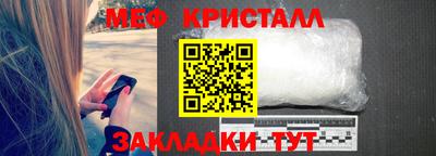 МДПВ Можга