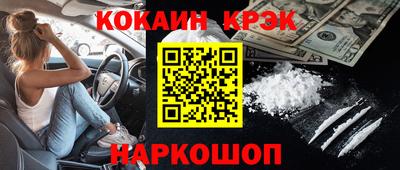 мяу мяу мука Можайск