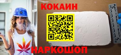 МДПВ Можга