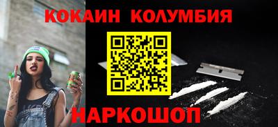 МДПВ Можга