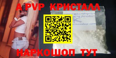 МДПВ Можга