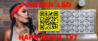 мяу мяу мука Можайск
