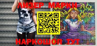 каннабис Моздок
