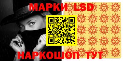 мяу мяу мука Можайск