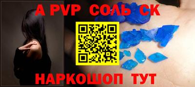 каннабис Моздок
