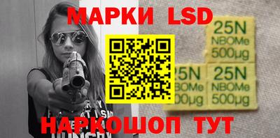 МДПВ Можга