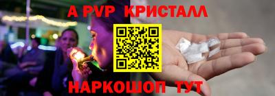 мяу мяу мука Можайск