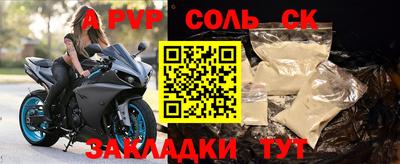 каннабис Моздок