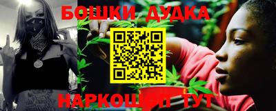 мяу мяу мука Можайск