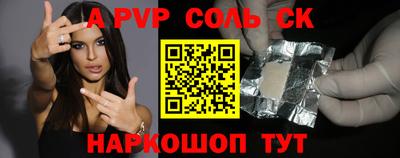 МДПВ Можга