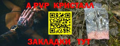 МДПВ Можга