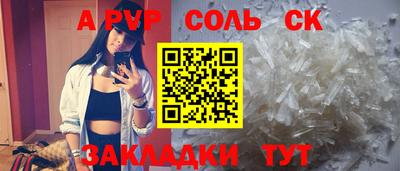 МДПВ Можга