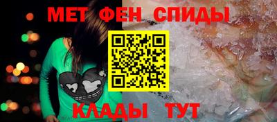 МДПВ Можга