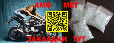 МДПВ Можга