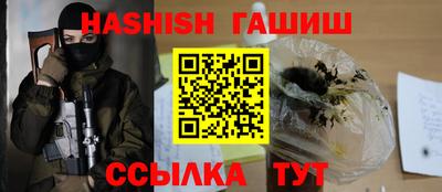 каннабис Моздок
