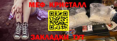МДПВ Можга