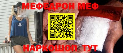 каннабис Моздок