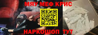каннабис Моздок